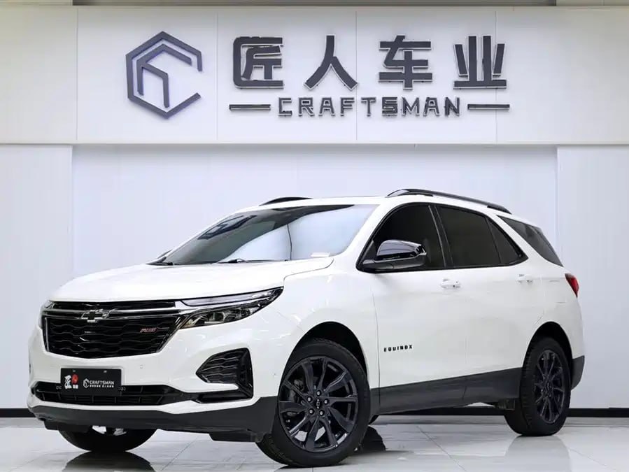 Chevrolet Equinox